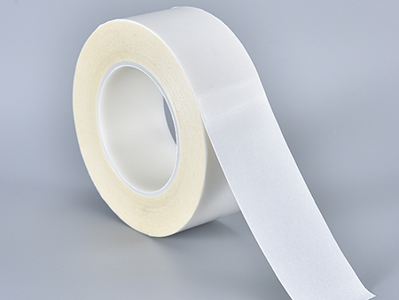 Medizinisches Klebeband