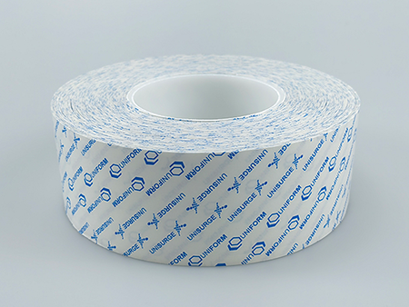 Medizinisches Klebeband