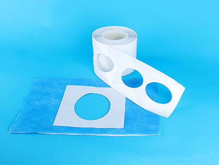 Medizinisches Klebeband