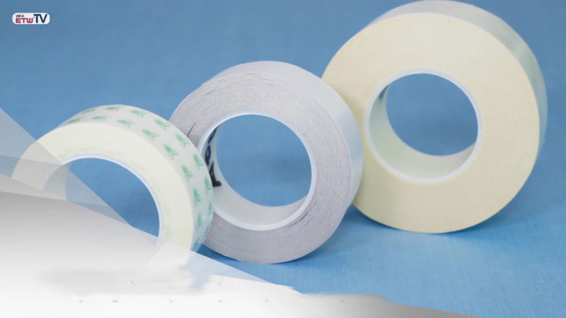 Medizinisches Klebeband
