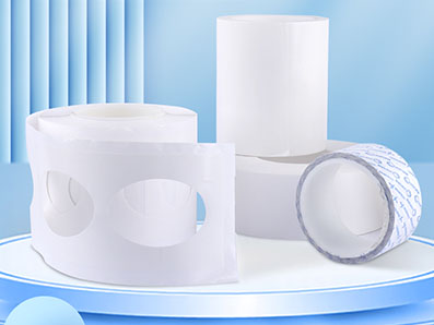 Medizinisches Klebeband